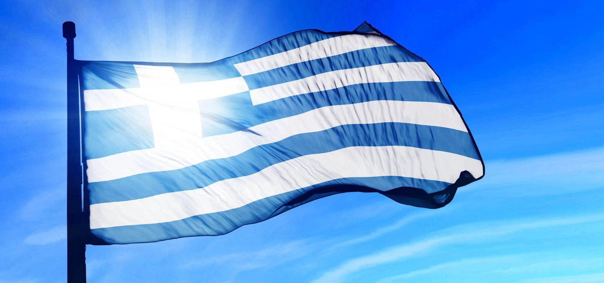 main-banner-greece